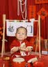 G.duck小黄鸭一周岁礼服男宝宝抓周衣服女婴儿百天满月唐装中国风套装 红色三件套 90 尺码1~2岁【 80-90cm】 实拍图