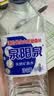 泉阳泉（QUANYANGQUAN）泉阳泉 长白山天然矿泉水 600ml*12瓶 整箱装  实拍图