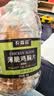 农香森 薄脆鸡胸肉片孜然味80g罐装蛋白质鸡肉解馋健身健康高蛋白小零食 实拍图