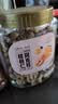 新边界原味巴旦木仁400g 每日坚果炒货休闲零食干果扁桃仁大杏仁 实拍图