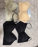 完美记忆徐艺洋同款大U背粉底液内衣女无痕隐形美背吊带文胸罩七夕礼物 实拍图