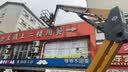 润本电蚊香液驱蚊液45ml*12瓶驱蚊防蚊补充装（无蚊香加热器） 实拍图