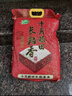 十月稻田 长粒香大米 10斤（东北大米 香米 5kg/公斤） 实拍图