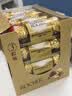 费列罗榛果巧克力3粒*16 48粒600g 零食糖果 生日礼物 伴手礼 实拍图