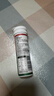 茶口乐 茶叶含片口气清新口香糖木糖醇润喉薄荷硬糖果 蜜桃乌龙27g*1瓶 实拍图