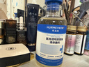 华美科湿敷水修复皮肤屏障受损修护爽肤补水保湿收缩毛孔精华液1瓶 实拍图