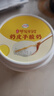伊利宫酪 呼伦贝尔奶皮子酸奶 厚奶皮风味酸乳138g*12杯 源头直发包邮 实拍图