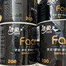 洁柔有芯卷纸 黑Face4层180克*27卷 高克重 厕纸卫生纸卷筒纸纸巾整箱 实拍图