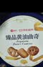 良品铺子黄油曲奇礼盒908g曲奇饼干礼盒休闲零食中秋礼盒企业送礼团购礼品 实拍图
