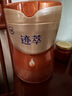飞鹤迹萃2段顶量乳铁蛋白婴儿配方奶粉（6-12月）750g 8种HMOs 益生菌 实拍图