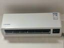 三菱（MITSUBISHI）空调浩瀚 1.5匹 外机双排纯铜管一级能效变频冷暖抗菌省电静音三菱重工挂机35GW/AHV1大风量 实拍图
