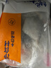 纯色本味冷冻舟山白鲳鱼净重800g银鲳鱼8-12条地标产品纯鱼肉 实拍图