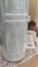 阿道夫澳谷控油蓬松洗发水700ml 维生素原B5洗发露 5重护理官方正品 实拍图