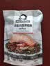 美威冷冻智利轮切三文鱼排2-3片净重400g大西洋鲑鱼 进口鱼类 海鲜 实拍图