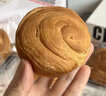 三只松鼠手撕面包1kg*2箱 早餐面包营养饱腹代餐酵母小面包糕点 实拍图