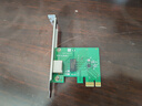 普联（TP-LINK） TG-3269E 千兆有线PCI-E网卡 内置有线网卡 千兆网口扩展 台式电脑自适应以太网卡 实拍图