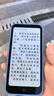 汉王（Hanvon）【李雪琴推荐】Clear Mobile Plus 6.13英寸便携手机阅读器智能电纸书电子书墨水屏平板电脑远山青 实拍图