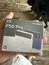 中兴F50 Pro 5G可插卡移动随身wifi6无线网卡便携式热点路由器无限笔记本电脑通用流量车载卡托2025款v F50 Pro 5G全网通内置卡+外置双卡槽插卡版 全程5G不限速，中兴官方流量 网 实拍图