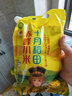 十月稻田 赤峰小米 1kg 内蒙古敖汉旗 黄小米杂粮 小米黄小米 新米 早 实拍图