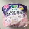 乐而雅花王晚安裤懒睡派超薄透气裤型卫生巾1片L码*3件 实拍图