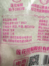 莲花味精1000g 【纯粮酿造99%高纯度】零添加 家用小餐饮 厨房调料 实拍图
