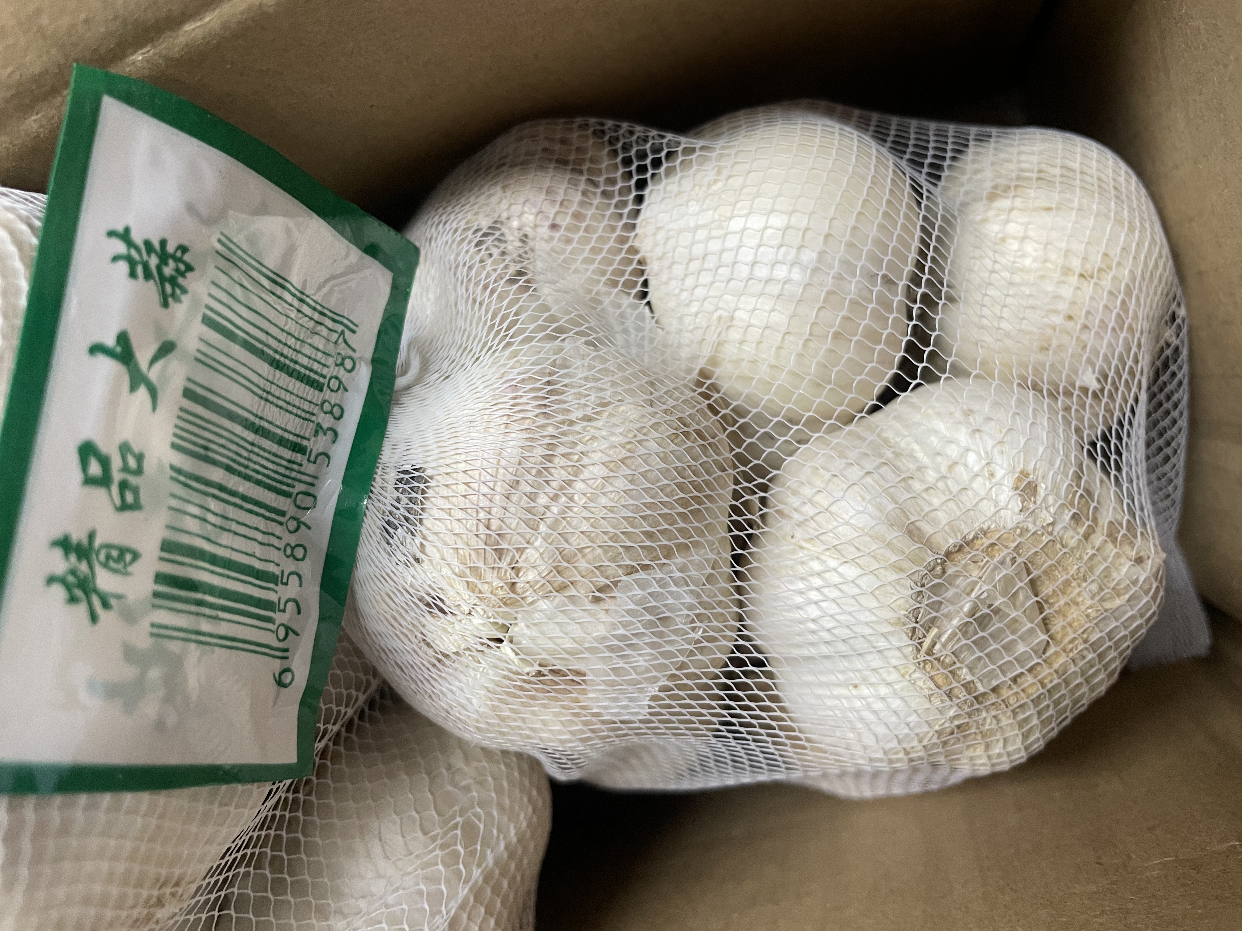 大蒜头出口品质网兜紫蒜蔬菜调料新鲜大果烧烤火锅食材 山东【精品网兜装】净重1.8斤装 925g 实拍图