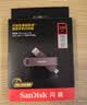 闪迪（SanDisk）256GB USB3.2 Type-C 双接口 DDE1高速固态U盘 读1000MB/s 写900MB/s 兼容手机电脑大容量金属优盘 实拍图