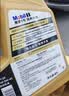 美孚（Mobil）全合成汽机油0W-40 SP级1L美孚金美经典表现汽车保养京东养车自营 实拍图