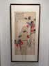 萱木堂新中式玄关装饰画走廊过道书房茶室挂画餐厅入户壁画正对门高档 事事如意（胡桃木圆角框） 成品宽60cm*高120cm 实拍图