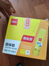 得力（deli）【全网低价】36g高粘PVP固体胶水 强力粘接 无甲醛快干耐用胶棒 学生文具 12支 办公用品 27052 实拍图