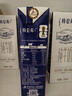 蒙牛特仑苏纯牛奶250ml*6盒 3.6g乳蛋白 尝鲜试用装 送礼盒装 实拍图