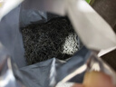 京东京造张家界特级莓茶250g 头采新茶野藤茶龙须芽尖土家生霉茶 实拍图
