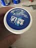 益达木糖醇无糖口香糖冰川薄荷味56g/瓶约40粒开车防困提神醒脑口香糖 实拍图