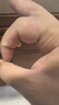 京东京造智能眼部按摩器E7 Pro点振+气囊按摩可视热敷眼罩眼睛按摩仪眼部护眼仪生日礼物送长辈男女朋友 实拍图