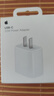 Apple/苹果 原装正品20W type-c充电器 苹果usb-c充电器手机快充头 旗舰店苹果iPhone 17 Pro Max充电器 实拍图