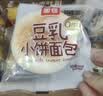 桃李【21元任选6件】面包组合早餐夹心吐司蛋糕零食休闲食品代餐 钱币大饼85g*1袋 实拍图