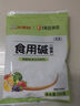 吉得利 食用碱 200g 蒸包子馒头碱面 发面碱 家用 蒸品 主食  实拍图