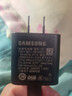 三星Samsung 25W原装充电器套装 氮化镓超级快充 加速充Type-C适配S23/S24/S25及S26系列手机平板 黑色 实拍图
