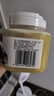 百花东北黑蜂椴树雪蜜 蜂蜜1000g中华老字号 早餐牛奶伴侣 节日礼品 实拍图