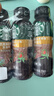 星巴克（Starbucks）派克市场 即饮咖啡 黑咖啡0糖0脂肪 瓶装咖啡饮料 270ml*3瓶 实拍图