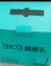 SKG颈椎按摩器H5舒享肩颈部按摩仪腰背部披肩仿人手揉捏大面积热敷 送长辈男女朋友实用生日礼物 实拍图