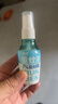 润本驱蚊液防蚊喷雾220ml+50ml瓶驱蚊水驱蚊花露水7%驱蚊酯无香型 实拍图