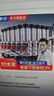 車仆汽油添加剂全动力燃油宝除积碳发动机清洗剂省油提动力10支装 实拍图