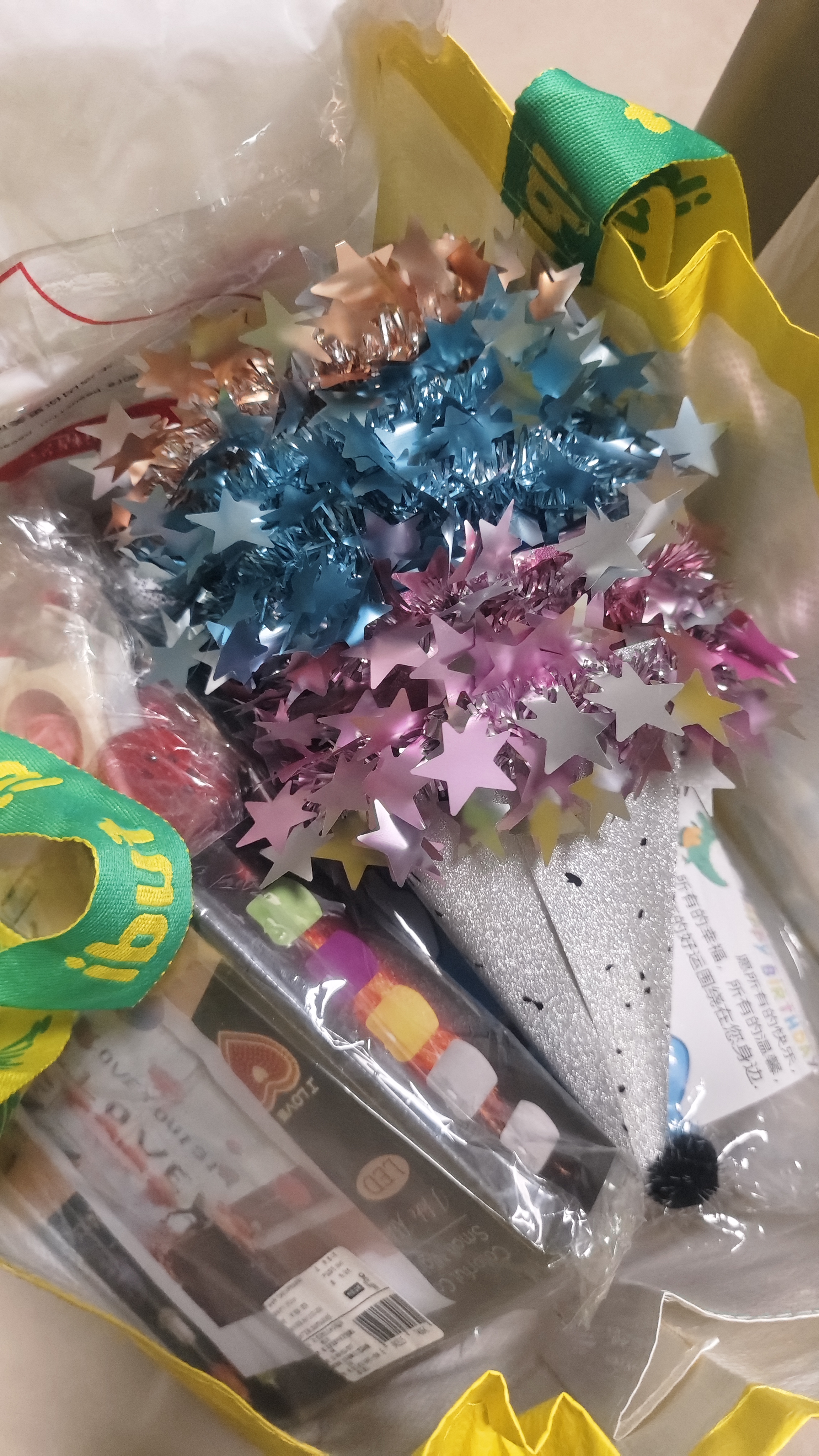 多美忆高档生日帽生日场景布置女孩男孩儿童生日氛围派对道具毛绒球5套 实拍图
