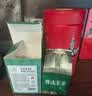 去寻绿茶杭州龙井250g2026新茶明前特级茶叶礼盒装送礼物品 实拍图