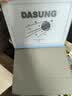 大上科技（DASUNG）13K彩色墨水屏显示器 13.3英寸超高清 37Hz超高刷 电子书阅读器 便携电脑显示器 护眼电纸书阅读 新品 13KF 黑白屏 前光无触屏 实拍图