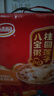 达利园桂圆莲子八宝粥送礼速食粥即食早餐粥罐头360g*12罐 整箱礼盒装 实拍图