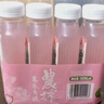 味全稀释果汁芭乐青提冷藏饮料清爽解腻夏季饮品300ml*4 实拍图