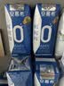 伊利安慕希0蔗糖常温酸奶200g*12盒礼盒装 实拍图