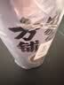 方家铺子乌梅干280g精选黑梅无硫熏生吃泡水酸梅汤 实拍图